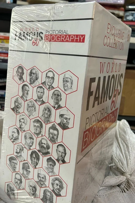 World Famous Biography Bookset - eLocalshop