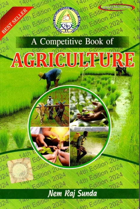A Competitive Book Of Agriculture by Nem Raj Sunda - eLocalshop