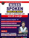 MASS SPOKEN ENGLISH BOOK (HINDI & English by Kamlesh Yadav - eLocalshop