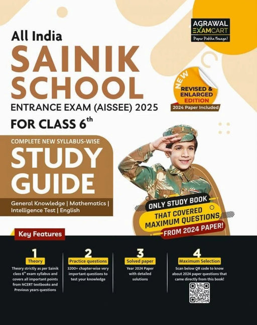 Examcart Sainik School Class 6 Study Guide Book For 2025 Entrance Exam In English - eLocalshop
