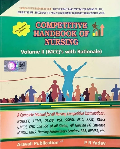 PR Yadav - Competitive Handbook of Nursing - Vol 2 (MCQs with Rationale) - 5th Premier Edition - eLocalshop