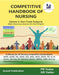 PR Yadav's Competitive Handbook of Nursing Vol 3 Non-Trade Subjects [English Only] (Math, Reasoning, Computer, GK, Hindi, English) - eLocalshop