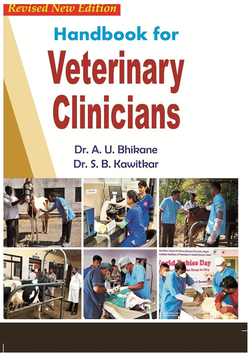 Handbook For Veterinary Clinicians by DR. A.U BHIKANEDR - eLocalshop