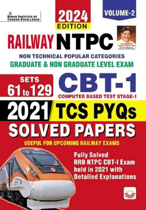 Railway NTPC CBT Stage 1 Edition 2024 Solved Papers Total 69 Sets TCS PYQs Volume 2 (English Medium)(4846) - eLocalshop