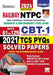 Railway NTPC CBT Stage 1 Edition 2024 Solved Papers Total 69 Sets TCS PYQs Volume 2 (English Medium)(4846) - eLocalshop