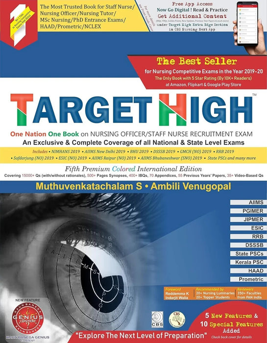 Target High - 5Th Premium Colored International Edition - eLocalshop