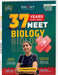 Educart NEET 37 Years Biology Solved Papers (PYQs) Chapterwise and Topicwise for NEET 2025 Exam by Dr.Rakshita Singh - eLocalshop