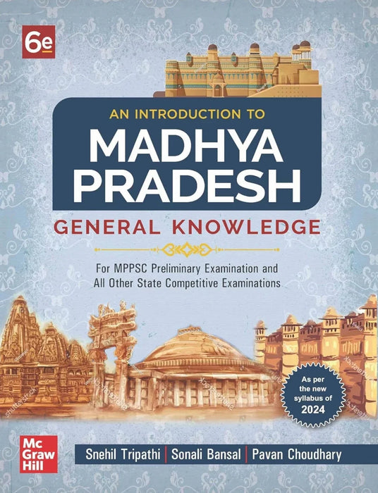 Madhya Pradesh General Knowledge 2025 | 6th Edition | MP Special | MP GK | MPPSC | MPPCS