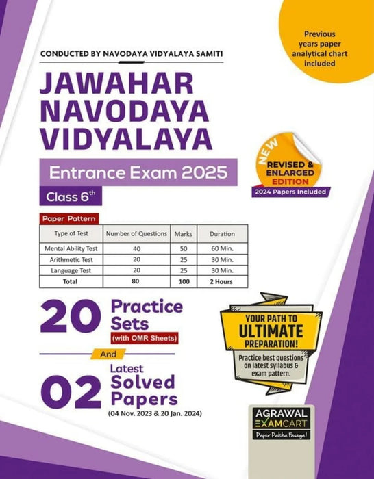 Examcart Jawahar Navodaya Vidyalaya (JNV) Class 6 Practice Sets For Entrance Exam 2025 in English