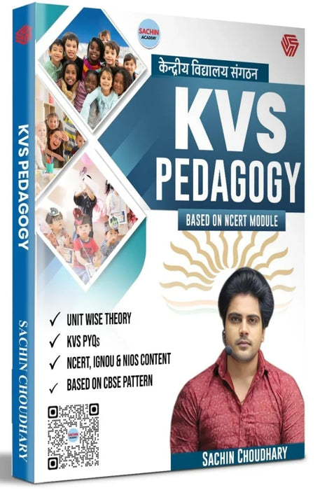 KVS PEDAGOGY | BASED ON NCERT MODULE | BILINGUAL | Sachin Choudhary | Sachin Academy | Invincible
