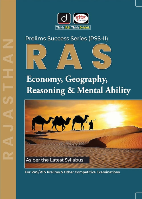 RAS(PSS-II) Economy, Geography, Reasoning & Mental Ability