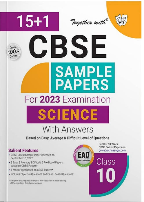 CBSE SAMPLE PAPER SCIENCE CLASS 10