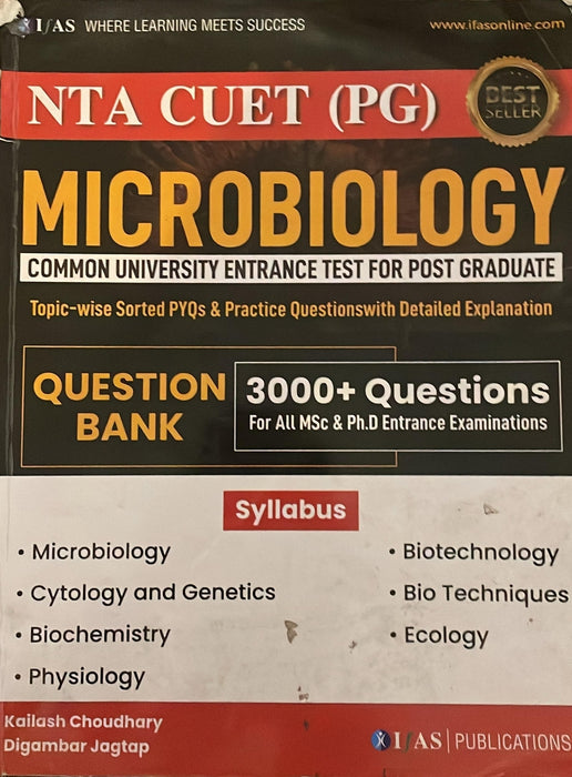 CUET PG Microbiology Entrance Exam Book 2026 | Previous Year Question Papers (2022-2024) with 3000+ Practice Questions