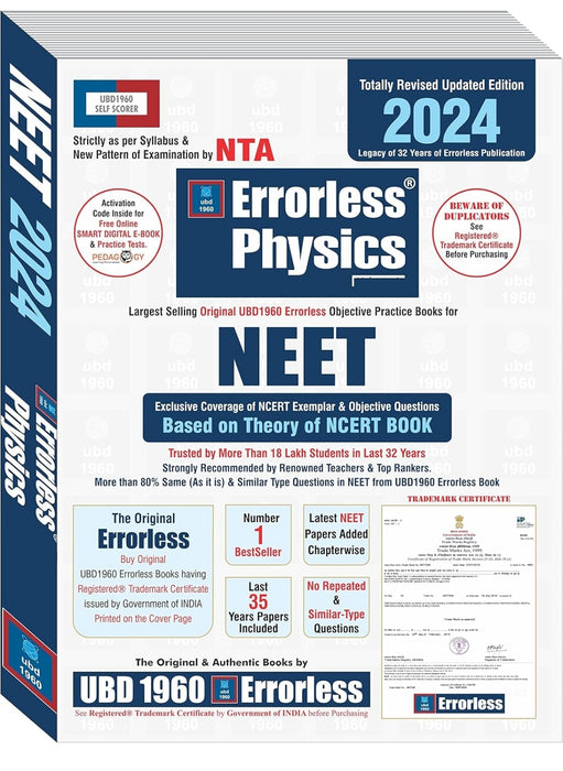 UBD1960 Errorless Physics For Neet As Per Nta (Paperback+Free Smart E-Book)According To New Neet 2024 Syllabus - volume 1