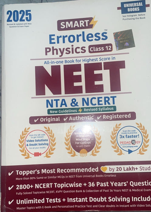 Smart Errorless Physics NEET Class 12 (2026) - NCERT Based