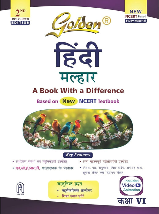 Golden Hindi Study Material Based on NEW NCERT Malhar For Class 6