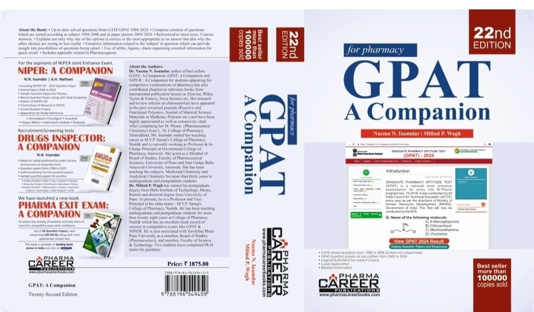 Gpat a Companion by N N inamdar