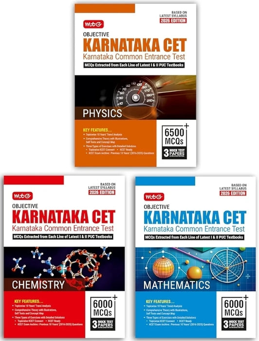 MTG Objective Karnataka CET (KCET) Physics, Chemistry & Mathematics For 2026 Exam (Set of 3 Books) | KCET Topicwise Theory with 10 Previous Years Solve