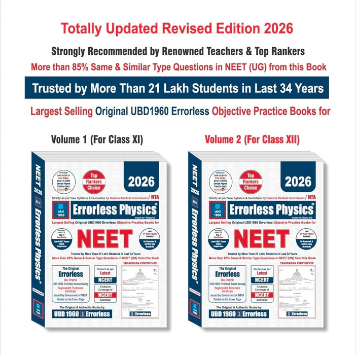 UBD1960 Errorless Physics for NEET as per NMC (PaperbacK)Updated New Edition 2026 (2 volumes)