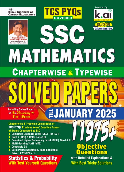 SSC Maths Chapterwise & Typewise Solved Papers Till January 2025 TCS PYQs Covered for CGL,CPO,CHSL,MTS,Delhi Police & Constable GD (Hindi Medium)(5264)