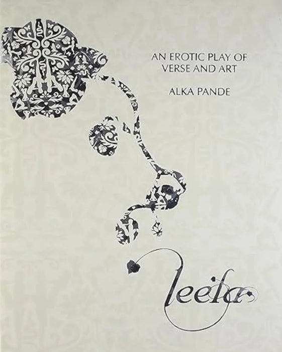 Leela by Alka Pande