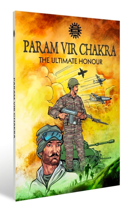 Param Vir Chakra by Reena I. Puri