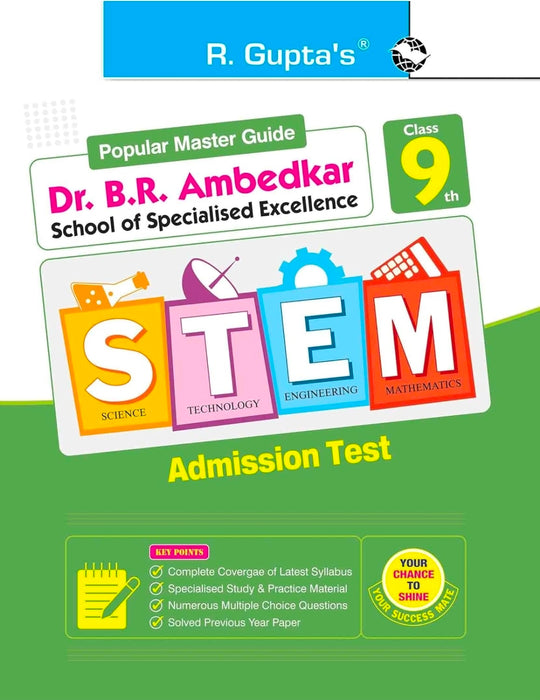 School of Specialized Excellence - STEM (Class 9th) Admission Test Guide