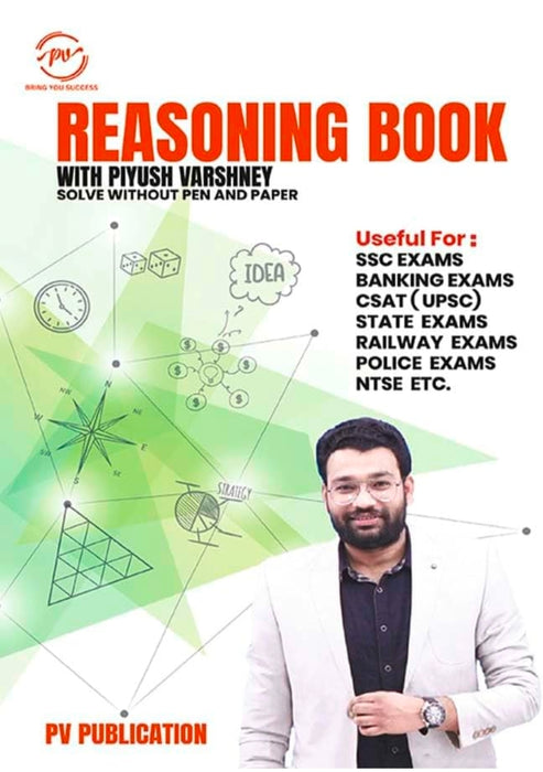 Reasoning Book With Piyush Varshney Solve Without Pen And Paper (English Medium)