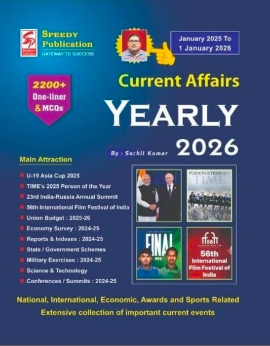Speedy Current Affairs Yearly || English Version || Original Book || January 2025 to January 2026 || Check Suchit Sir Image Before Buying
