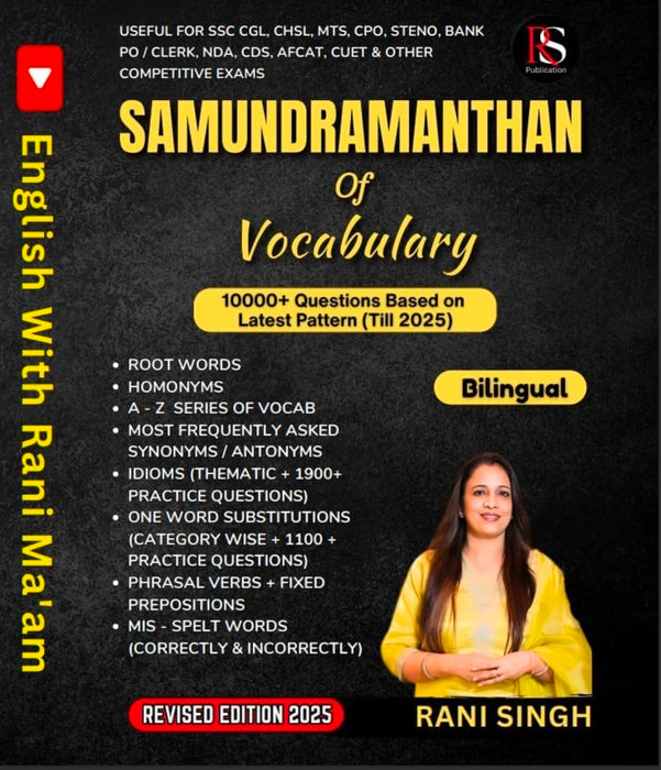 Samundramanthan Vocabulary Book, Bilingual, 10000+ Questions Till 2025, SSC CGL CHSL Bank PO & other Competitive Exams | Latest Edition 2025 | Rani Singh