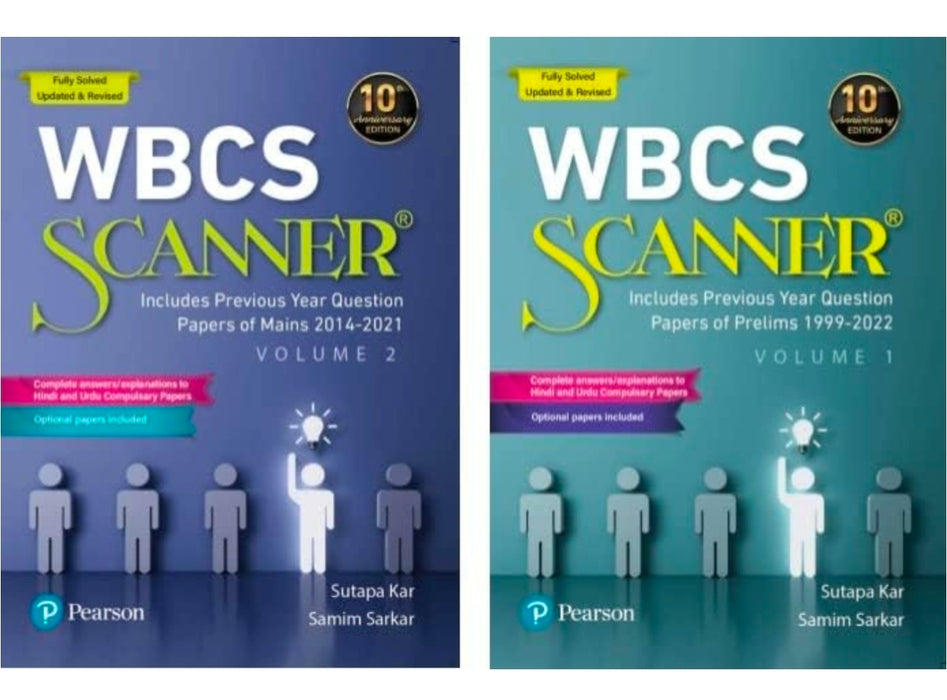 WBCS Scanner Volume 1st and 2nd with Includes Previous Year Question Papers of Mains 2014 – 2021, Fully Solved Solved Update & Revised by Peason