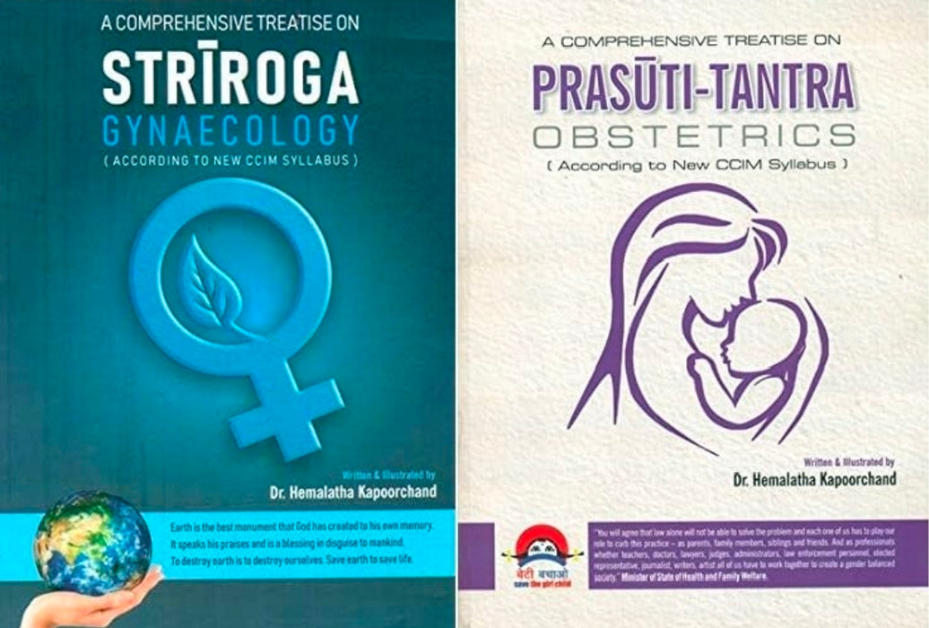 Prasuti Tantra and Striroga (English) Combo (Set of 2 Books) - Dr. Hemalatha Kapoorchand