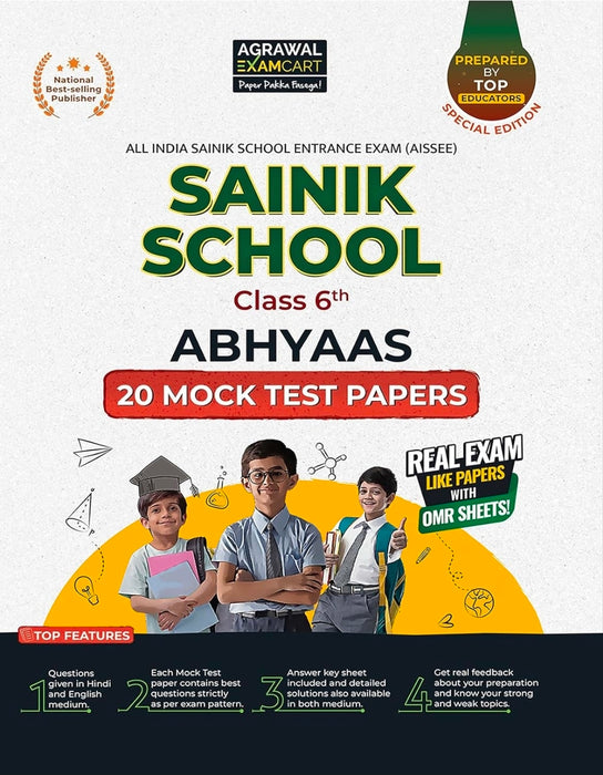 Examcart Sainik School Class 6 Entrance Exam Book 2027 | 20 Mock Test Papers with OMR Sheets | Based on Latest AISSEE Pattern