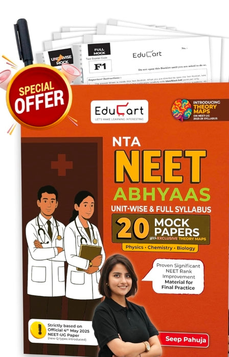 (Ideal for re-NEET 2026) Educart Abhyaas 20 Mock Papers Neet Test Series 2026 with Chapterwise-wise Theory Maps Book