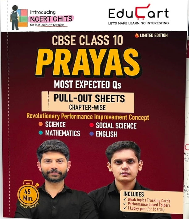 Educart PRAYAS CBSE Class 10 (Introducing revolutionary marks increment concept - NCERT CHITS) 2026-27 Exam