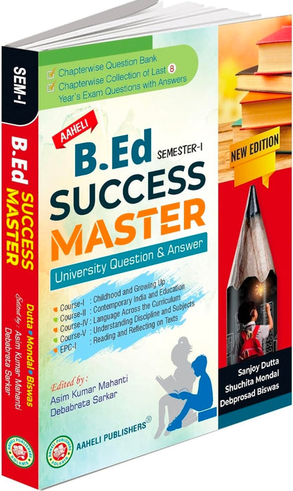 Bachelor of Education (B.Ed.) Scanner First Semester (English Version)