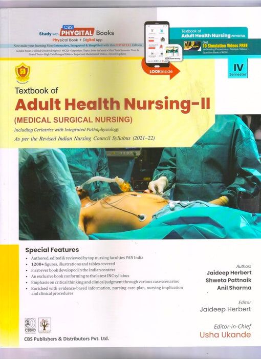 TEXTBOOK OF ADULT HEALTH NURSING II (MEDICAL SURGICAL NURSING) INCLUDING GERIATRICS WITH INTEGRATED PATHOPHYSIOLOGY (PB 2024)