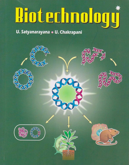 Biotechnology by U Satyanarayana