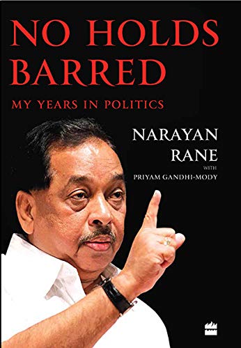 No Holds Barred: My Years in Politics Hardcover