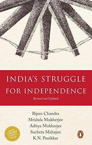India's Struggle for Independence paperback - eLocalshop