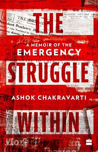 The Struggle Within: A Memoir of the Emergency Paperback - eLocalshop