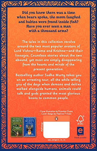 The Upside-Down King: Unusual Tales about Rama and Krishna Paperback - eLocalshop