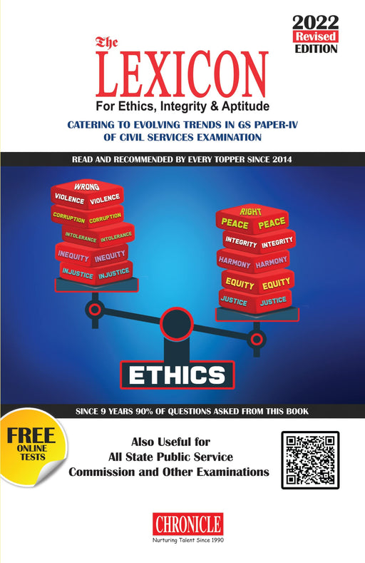 Lexicon for Ethics, Integrity & Aptitude for IAS General Studies - 7/edition, 2022 Paperback - eLocalshop