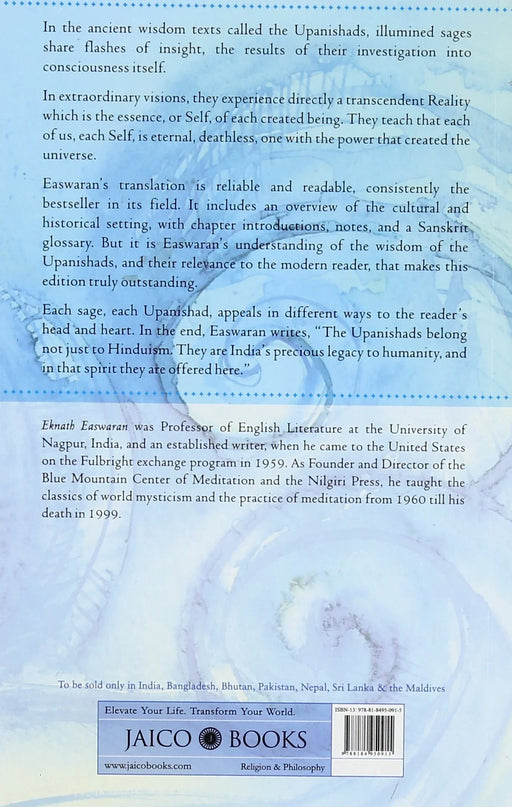 The Upanishads Paperback - eLocalshop