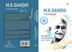 M. K. Gandhi an Autobiography- The Story of my experiments with truth (Paperback) - eLocalshop