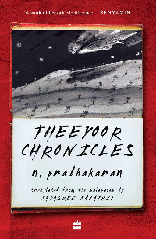 Theeyoor Chronicles Paperback - eLocalshop