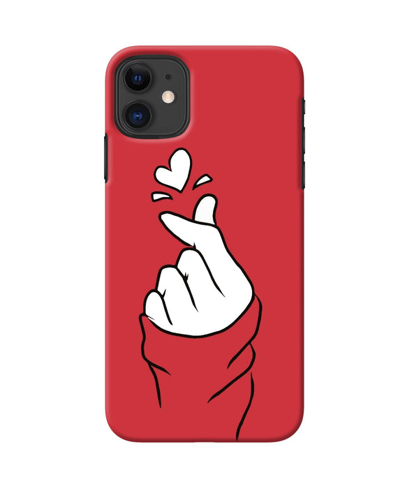 Korean Love Sign iPhone 11 Back Cover