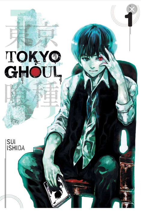 Tokyo Ghoul - Vol. 1: Volume 1 by Sui Ishida - eLocalshop