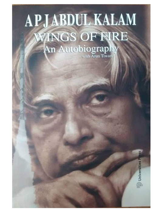 Wings of Fire: An Autobiography of Abdul Kalam
(Paperback) - eLocalshop
