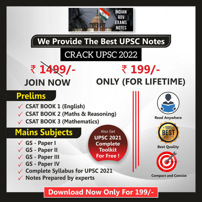 UPSC IAS Toppers Notes [E-Books(PDF)] -General Studies, Essay + CSAT – English   (Pre & Mains)- Latest Edition - eLocalshop